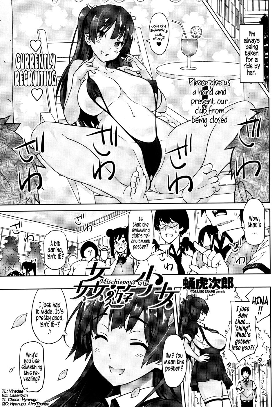 Hentai Manga Comic-Kanyuu Shoujo - Mischievous Girl-Read-1